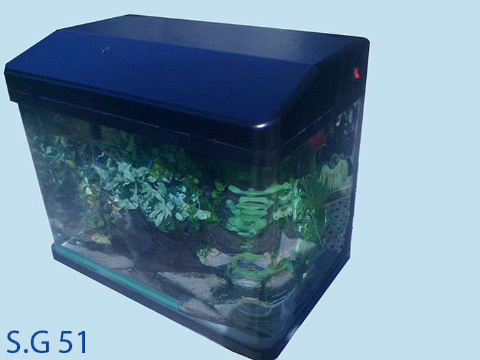 الصالح جروب